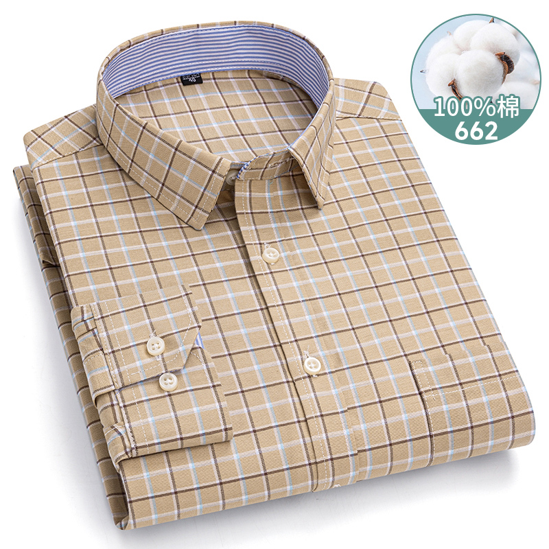 5XL-6XL-7XL erkek uzun kollu g - Oxford Cotton Casual Shirt Business incelemesi ve fiyatı