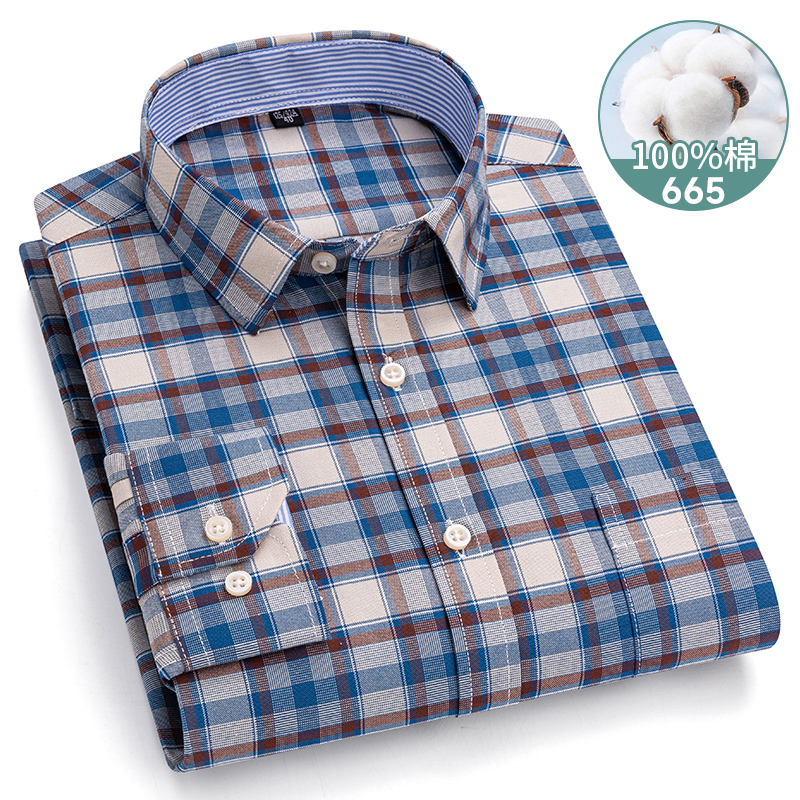 5XL-6XL-7XL erkek uzun kollu g - Oxford Cotton Casual Shirt Business incelemesi ve fiyatı