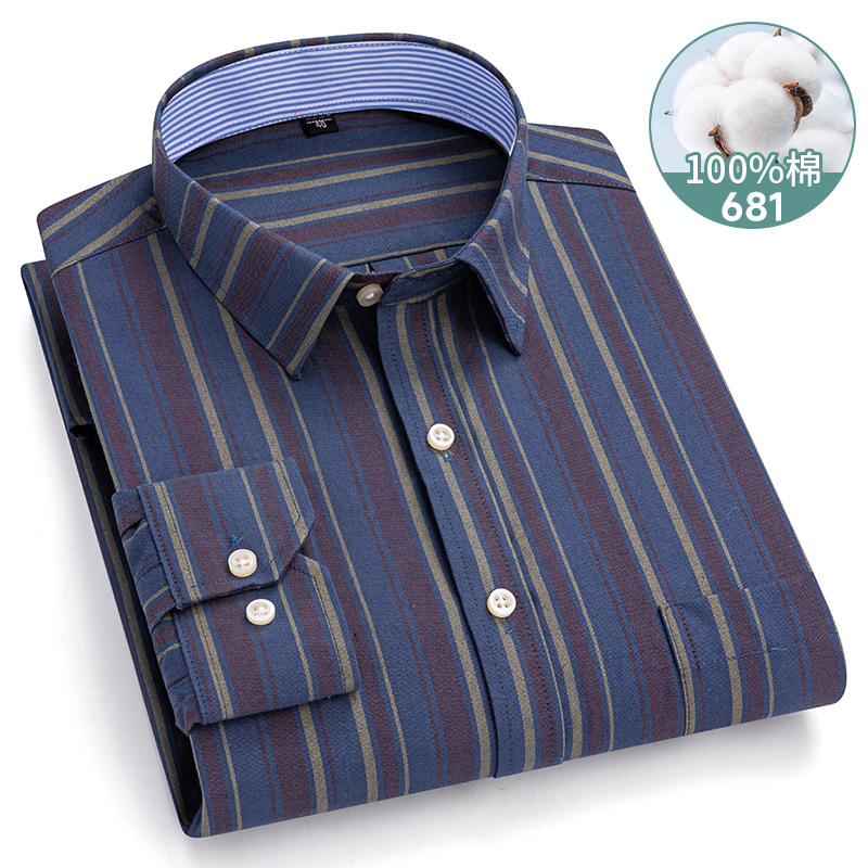5XL-6XL-7XL erkek uzun kollu g - Oxford Cotton Casual Shirt Business incelemesi ve fiyatı
