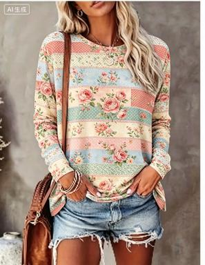 Kadın Uzun Kollu Tişört Pastel - T-Shirts incelemesi ve fiyatı